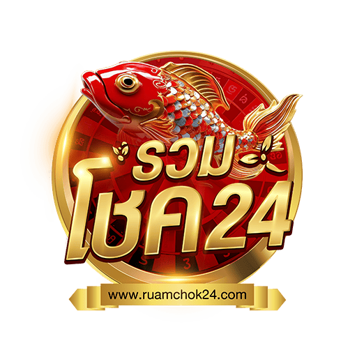 ruamchok24 site icon